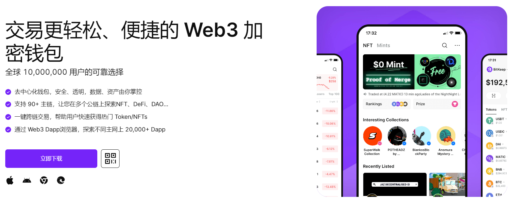 啊啊鸡巴好舒服啊视频"bitkeep钱包官网下载苹果版|荷兰初创公司利用数字"